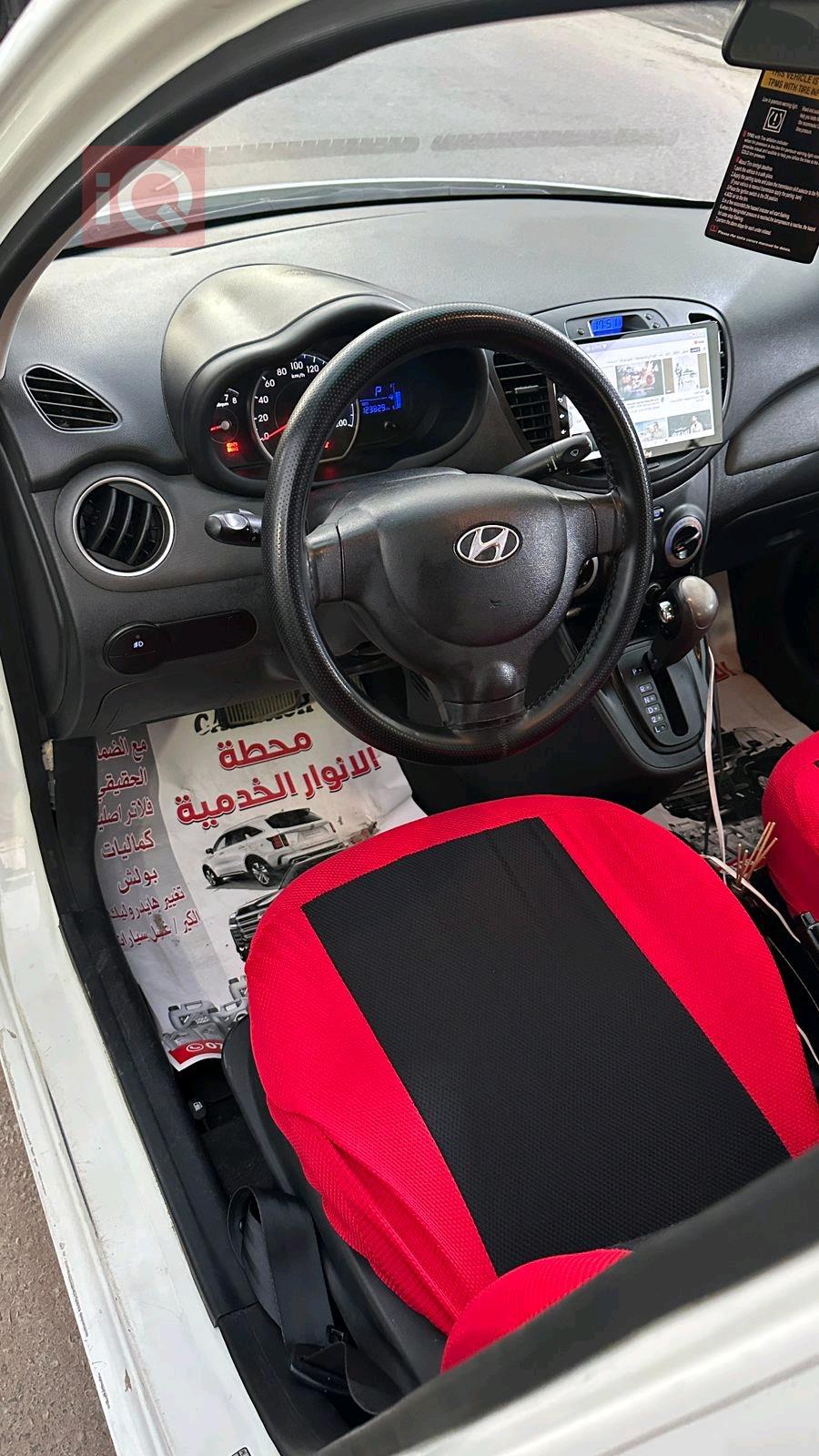 هيونداي i10